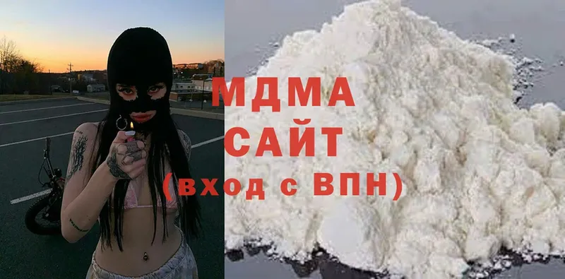 MDMA Molly  Красновишерск 